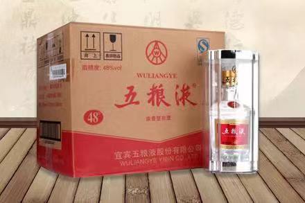 威远五粮液回收