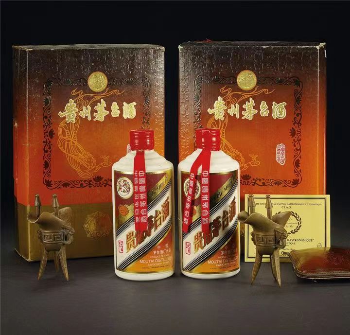 威远烟酒回收