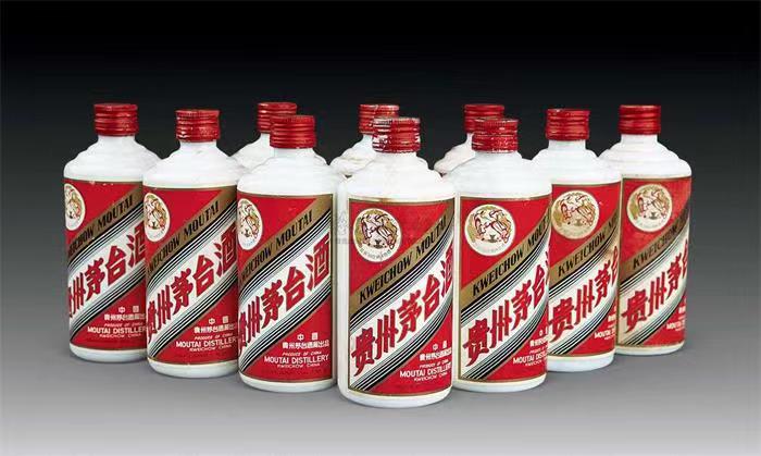 威远茅台酒回收